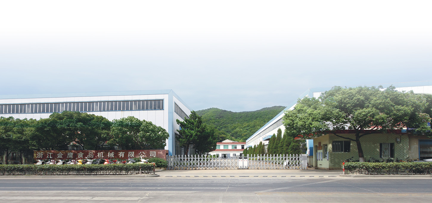 Zhejiang Golden Eagle Food Machinery Co, Ltd.